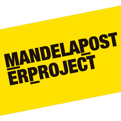 Mandela Poster Project